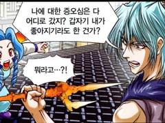 트위터 썰 백업