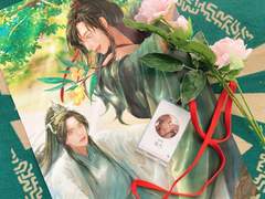 2023.520 망기무선 교류회 망선 후기