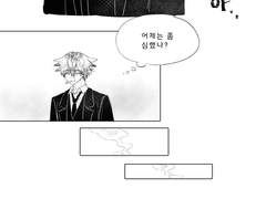 제이케이 뽀뽀하는 만화