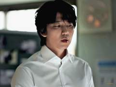 [송하영(김남길)] 리셋 12