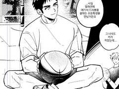 [대만태섭] 가짜권태기