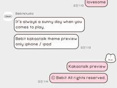 [아이폰 카톡 테마] 베빗 기본톡 무료공유 (~5/23)