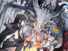 큐리오스 디렉토리북