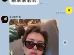 [몬엑] cmplctd (외전 talk ver)