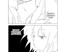 [마루빈카] 자라지 않는 여동생