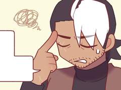 [HL] 아저씨연시 46화