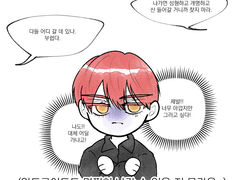 [단다이] 베셀 더글라스 에프터 로그