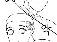 [우성동오] 미래를 보는 우성이