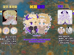 𝓔𝓳𝓮𝓮𝓵𝓮𝓷