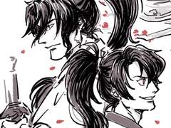 화산귀환 백업#1