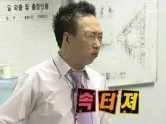 헤비 머신건 (센티넬 버스) 05