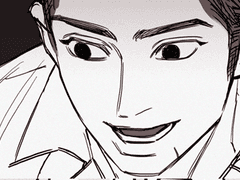 북산고 대운동회