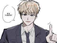 신야근 그린 것들 . .