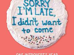 내향형인간도 열 수 있다 파티