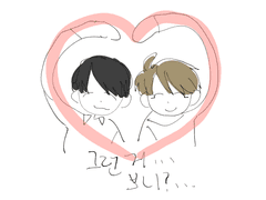 섹못방에 ... 가둬보았다