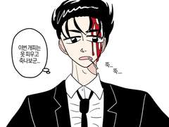 호열백호 콘스탄틴 au