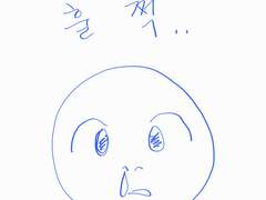 감기는 다 나았지만 훌쩍+굿 나잇 형 잡담