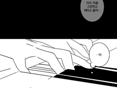 05. 가장 중요한 것