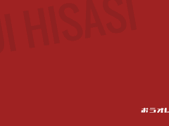 [슬램덩크] 트위터 헤더 배포