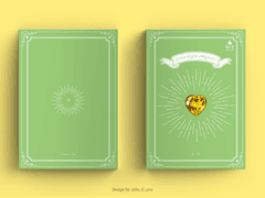 '사귀게 되었는데 어떡할까요?' 통판 공지