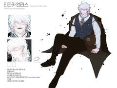 티타카 커미션 신청 자료