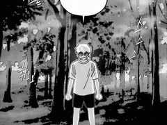 레이겐의 거짓말