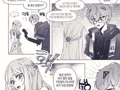 캣오죠 좀아포 백업