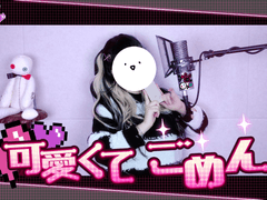 유튜브 커버송 썸네일