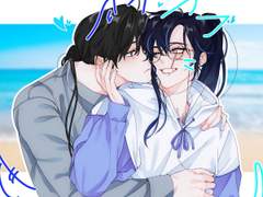 이클립스 성사후기