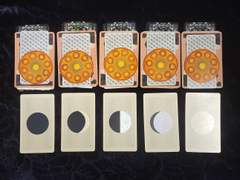 나에게 찾아올 운명적인 사랑