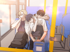 삼각관계 개마싯지만