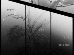 비관적 허무주의