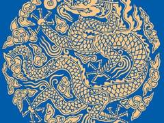 [이용현/이무기]