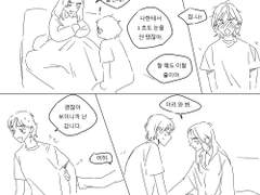 완린디