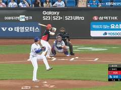 05.23(화) 18:30KBO 두산 vs 삼성 (라인업 분석 예정)