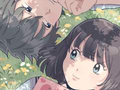 오늘만 좋아할게