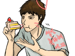 대만이 생일이라고 그렸으나..