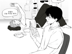 히키코모리너드호열x양키백호