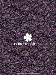 뭔등신같은공략집