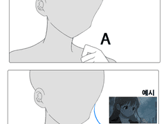 고정틀 애니 [빗속의 두사람 타입]