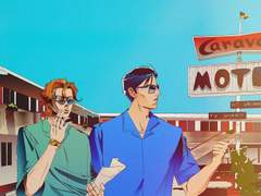 북북서로 진로를 돌려라 1, 2