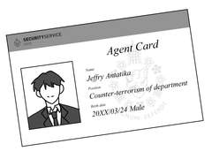 [제프리 안타티카] 과거로그