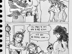 친정에 간 페르세포네