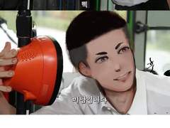 우성이 위주 이모저모