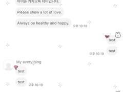 _roha_doodle bunny_ios