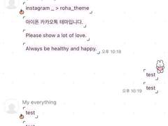 _roha_doodle bunny 3 (핑크/그린)_ios