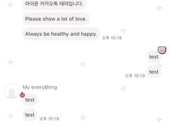 _roha_doodle bear_ios