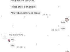 _roha_doodle bear 3_ios