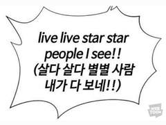 [사공] 230523: 습관 習慣