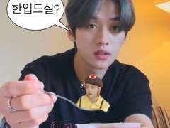 믾황 트윗 백업